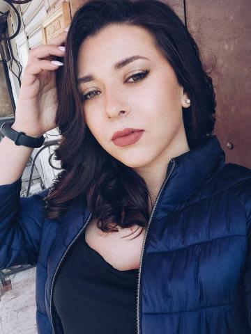 Карина