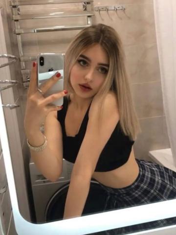 Каролина