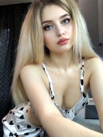 Милослава