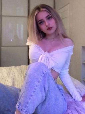 Ульяна