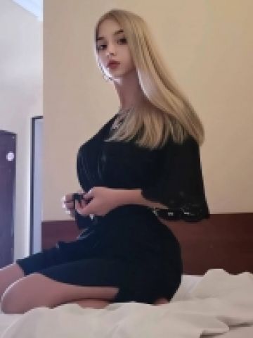 Регина