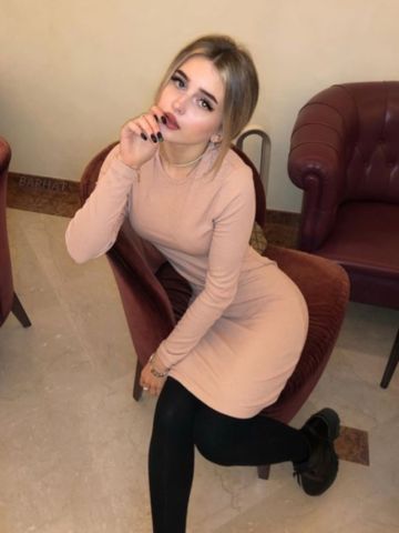 Кира