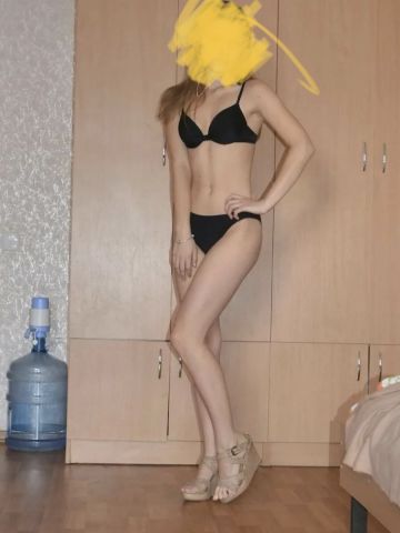 Соня